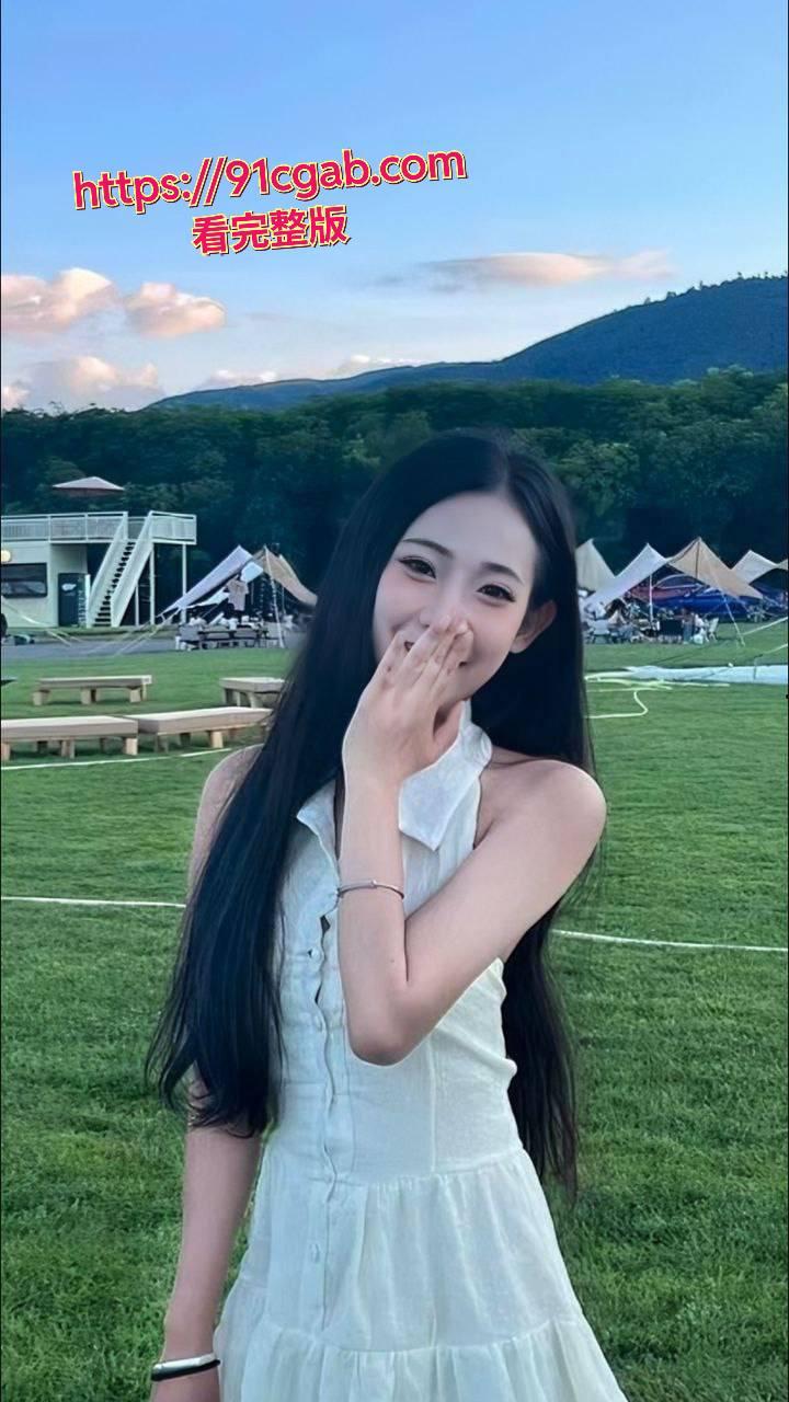 辽宁传媒学院花吴芷舒约炮视频被网友曝光!-2