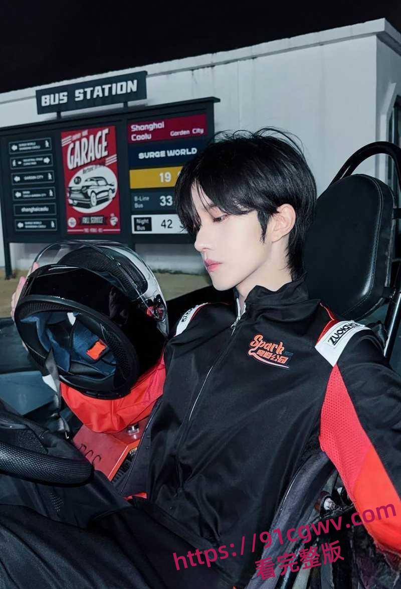 内娱演员小鲜肉黄星与邱鼎杰男同性爱视频流出-8