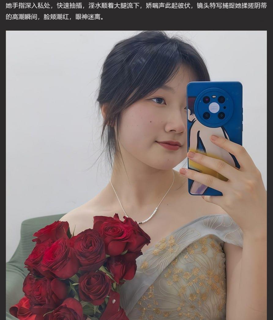 曲阜师范大学05年母狗 何鑫 眼镜反差嫩妹 自拍骚穴视频 线下足交!-5