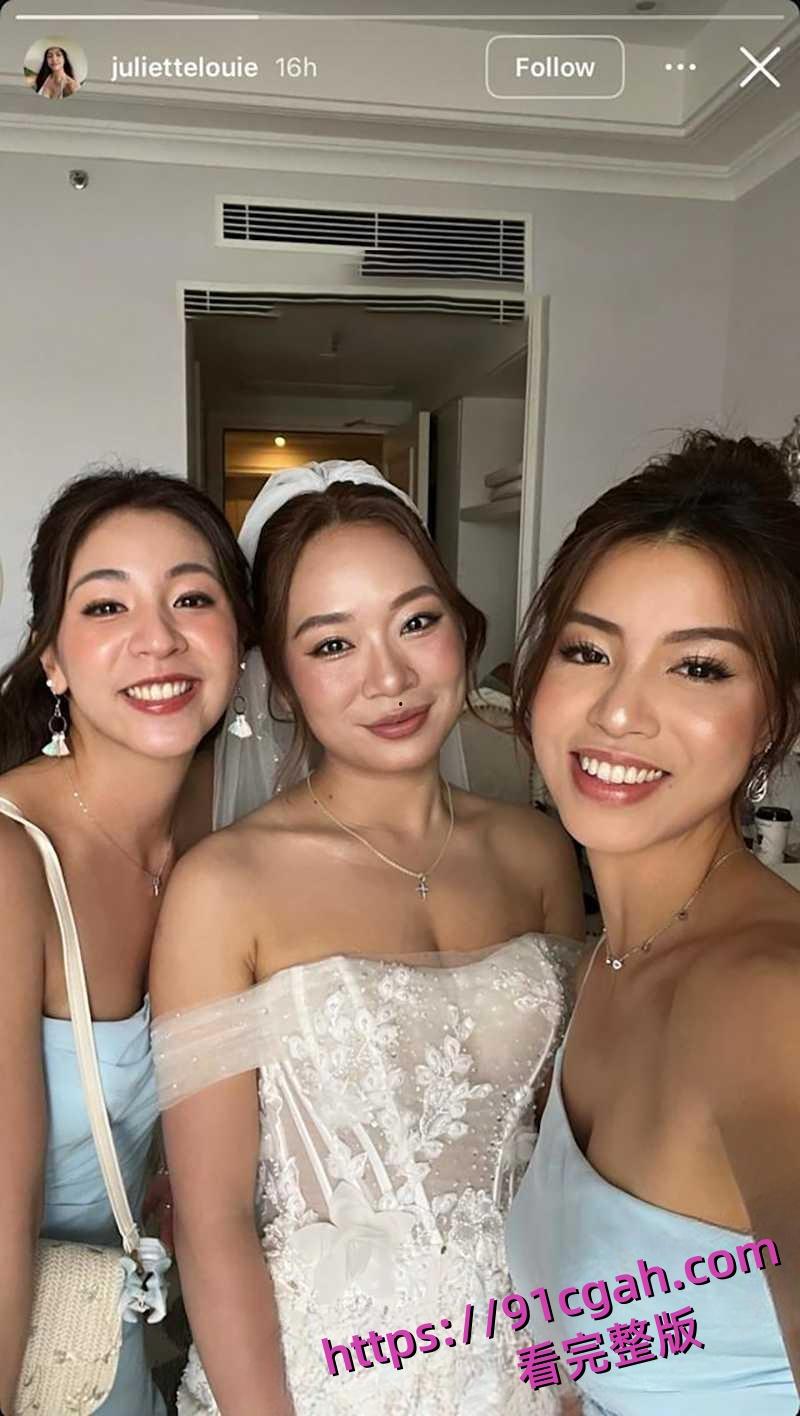 香港前港姐雷莊𠒇弟弟婚礼After Party失控变淫趴 伴娘伴郎群P狂欢 劲爆视频流出炸裂全网!-4