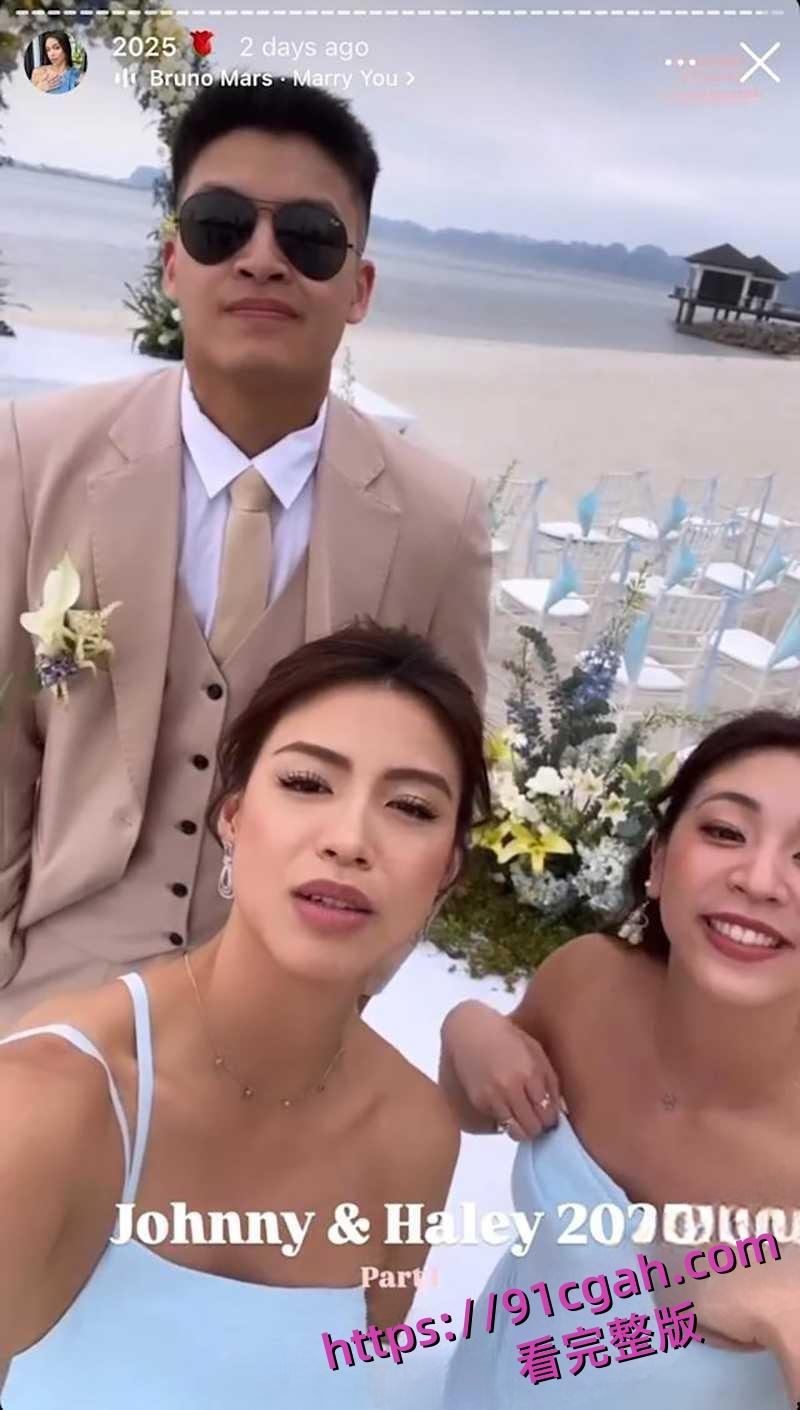 香港前港姐雷莊𠒇弟弟婚礼After Party失控变淫趴 伴娘伴郎群P狂欢 劲爆视频流出炸裂全网!-5