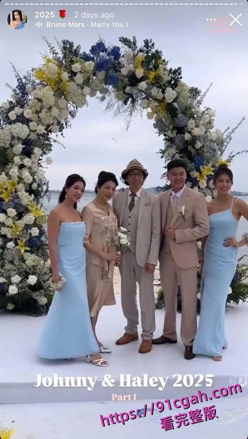 香港前港姐雷莊𠒇弟弟婚礼After Party失控变淫趴 伴娘伴郎群P狂欢 劲爆视频流出炸裂全网!-6