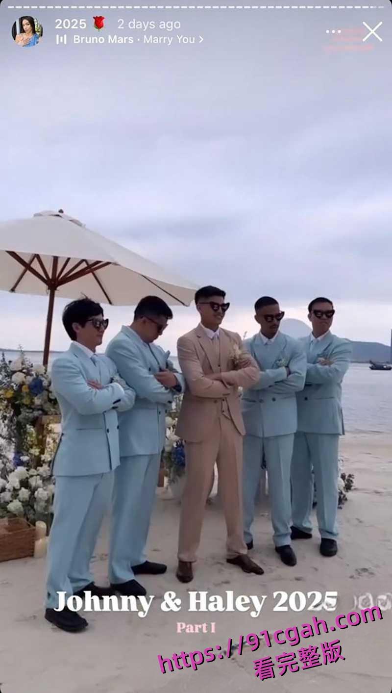 香港前港姐雷莊𠒇弟弟婚礼After Party失控变淫趴 伴娘伴郎群P狂欢 劲爆视频流出炸裂全网!-7