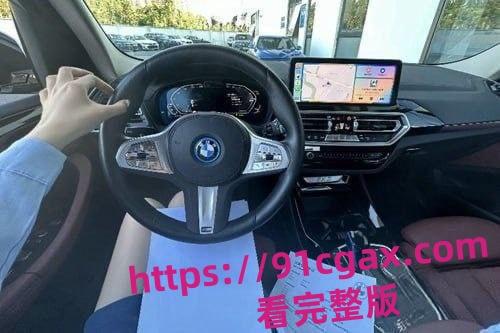 安徽合肥宝马美女销售 史柯 被客户酒店后入暴插双腿颤抖站不稳,高潮喷水!-2