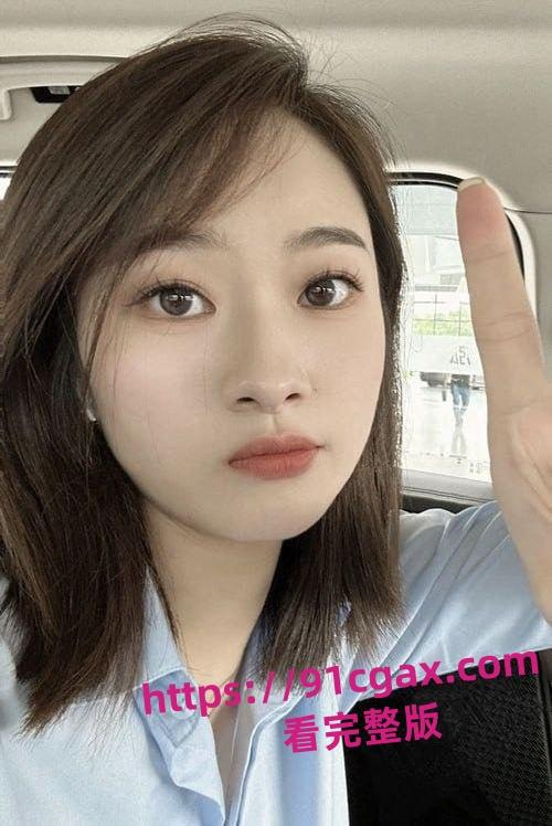 安徽合肥宝马美女销售 史柯 被客户酒店后入暴插双腿颤抖站不稳,高潮喷水!-3