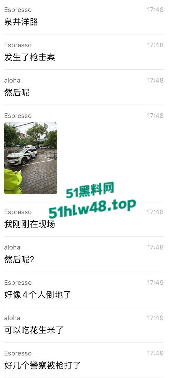 毒贩回国逃蹿台州，枪杀多名路人和警察，现场比拍电影还可怕，目前国内视频已被封禁。-13