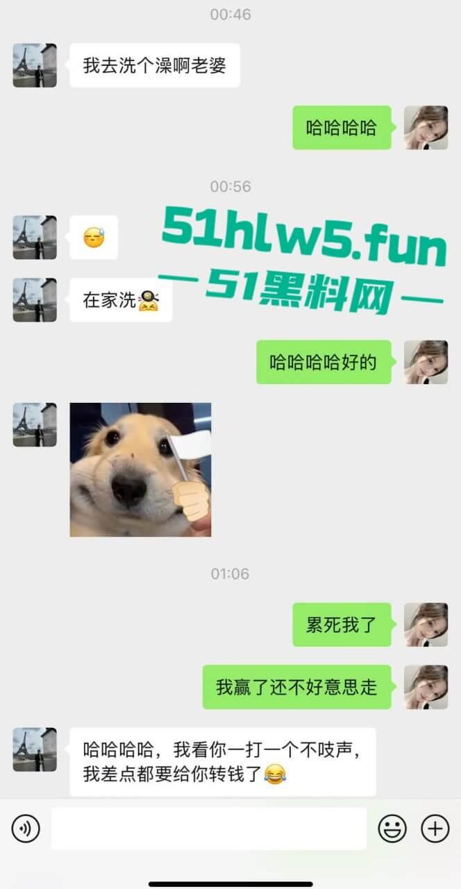 实名曝光婊子!西安渣女【孔祥奥】滥交吸毒给钱即可万人操,屡教不改骗钱骗爱超级恶臭。-10