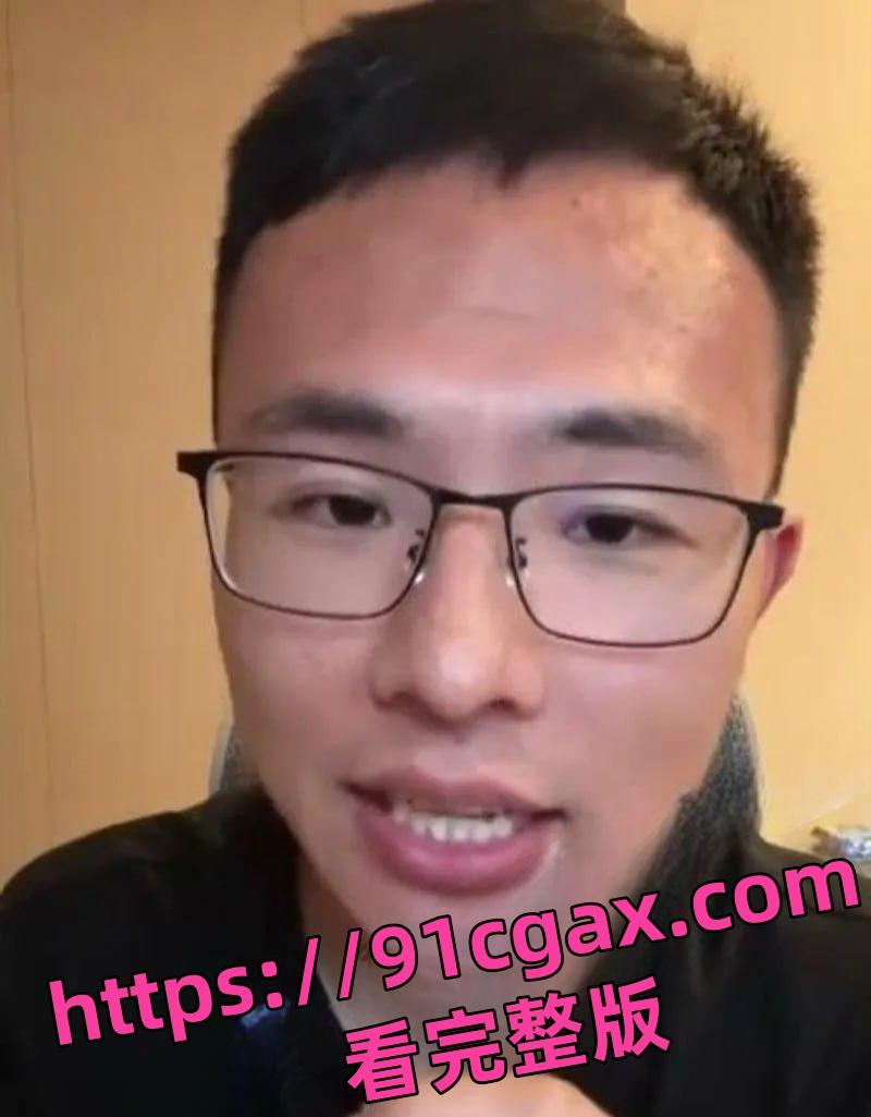 抖音B站UP主户晨风约炮做爱视频泄密:对着镜子后入爆操,淫叫不断反差炸裂-3