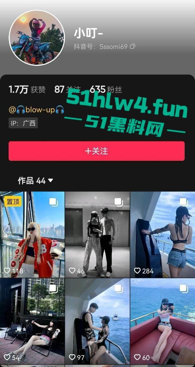 广西长腿纹身妹，抖音女神【小叮-】真名叫朱李雅欣，整天一身辣妹打扮私生活淫乱不堪，性爱自拍被曝光。-6
