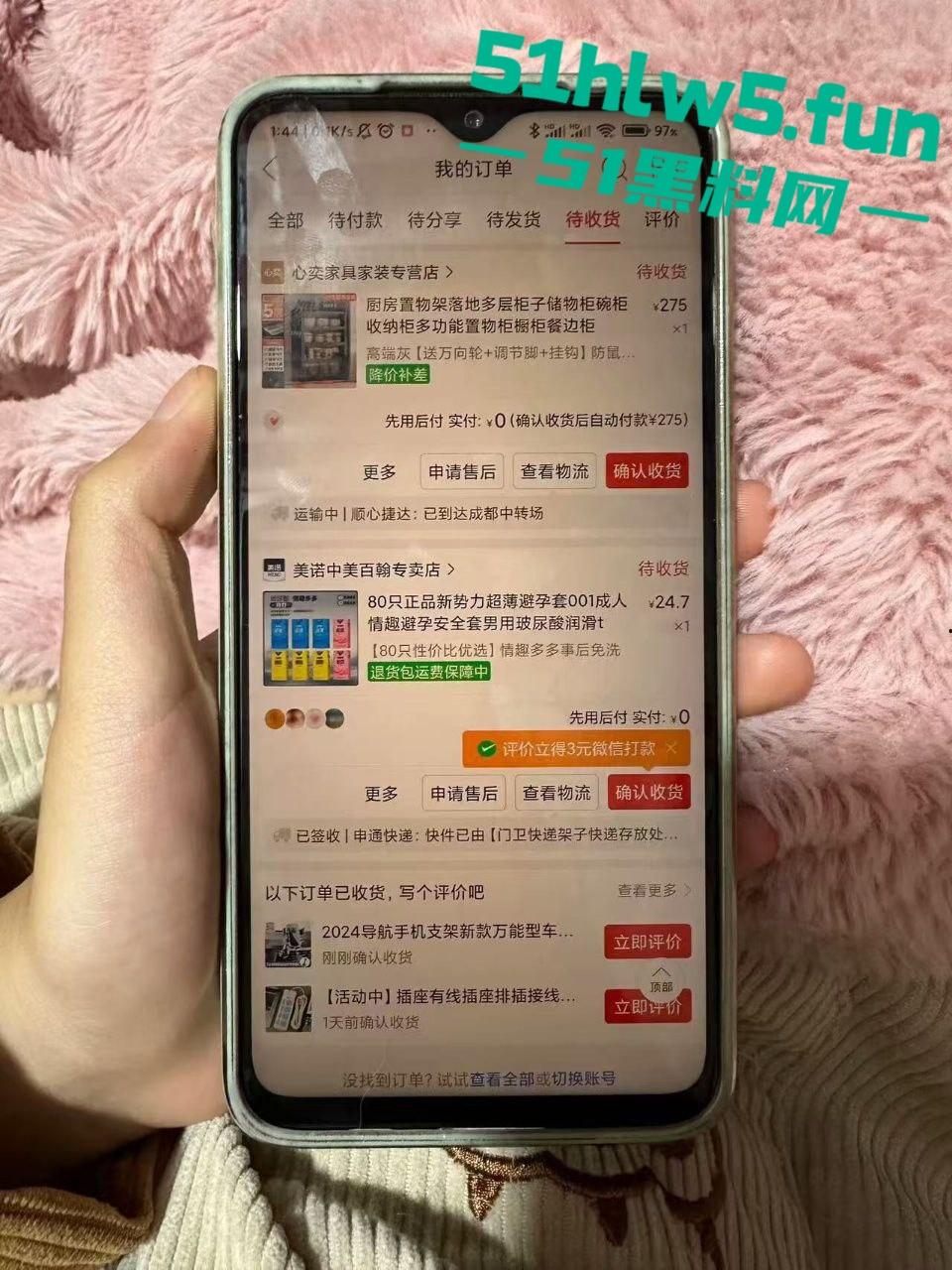 穷丑挫老渣男【陈青松】伪装男大搞网恋,贷款嫖鸡暴露性无能事实,超级恶臭!-12