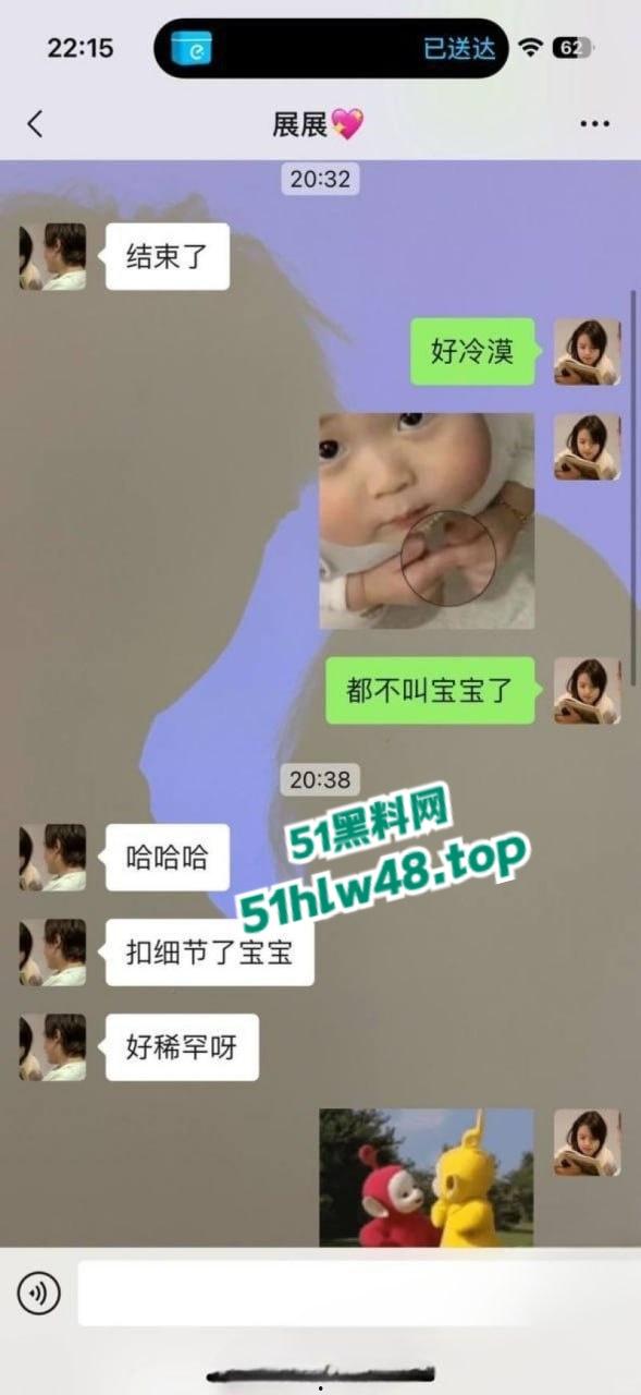 骚货研究生【田丽娜】与男友分手后被渣男无情曝光,激情火辣的性爱视频。-9