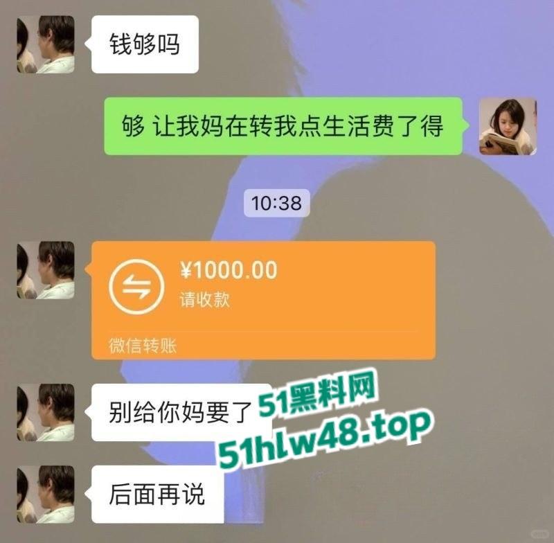 骚货研究生【田丽娜】与男友分手后被渣男无情曝光,激情火辣的性爱视频。-11