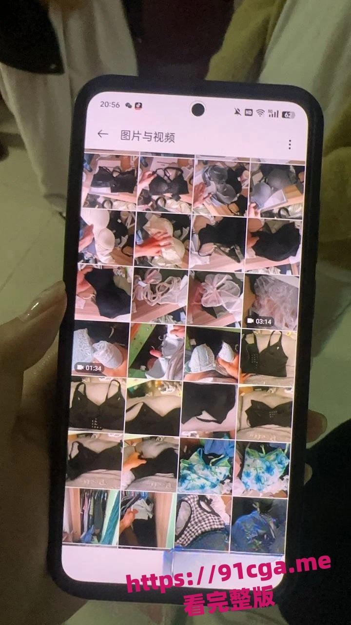 贵州民族大学变态男生偷女生内衣导管被抓！现场曝光，震惊吃瓜群众！-3