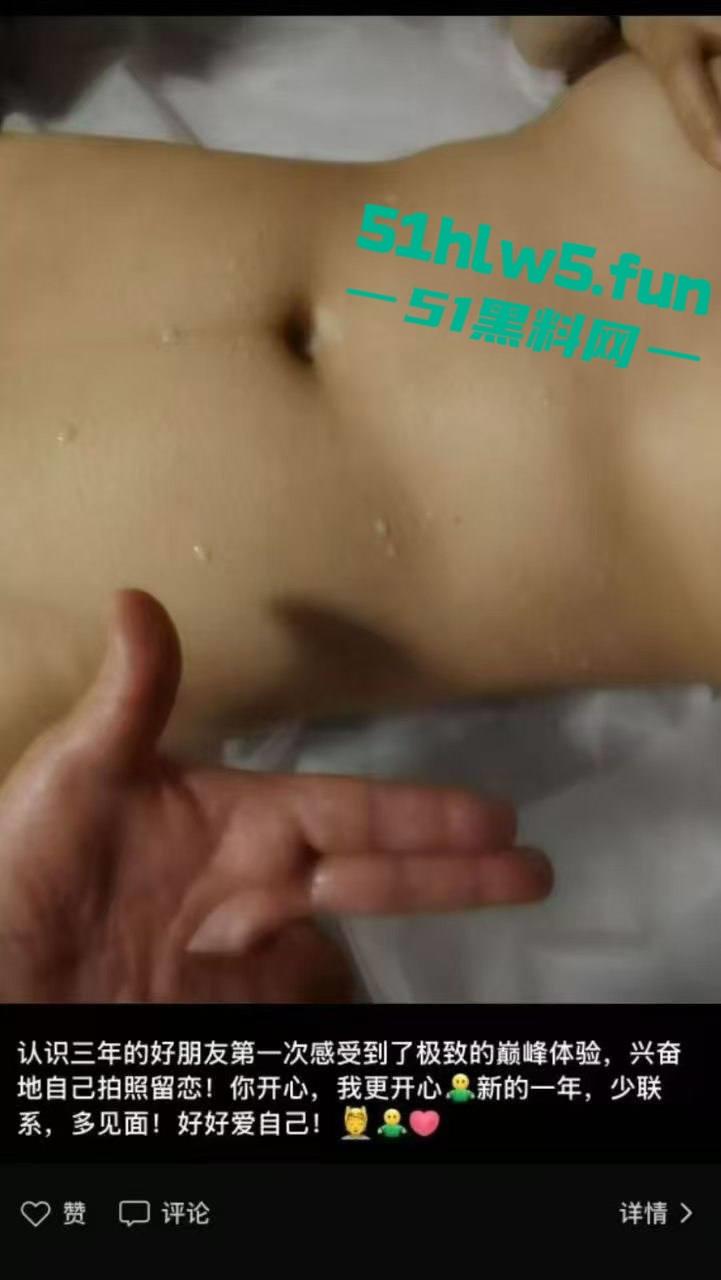 无锡国产加藤鹰奇男子,女子养生会所金牌技师【树先生】金手指征服了不少女神。-3