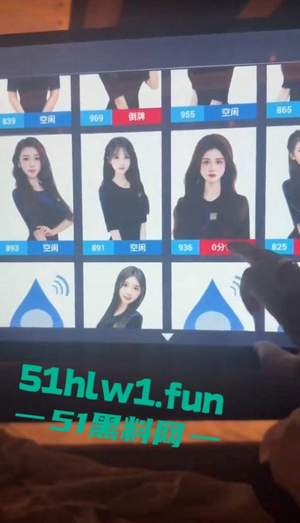 大神探店遇神级洗浴会所! 技师颜值超高种类超级全面真实探店实录各式各样的骚货供你选择。-13