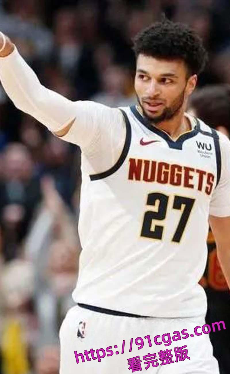 NBA球员 贾马尔穆雷 社交软件误发与女友 哈珀 的私密视频 事后道歉称账号被盗-3