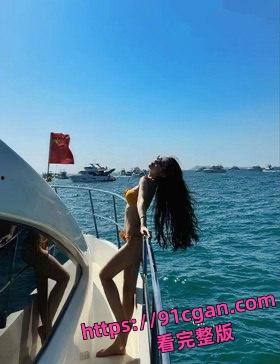 抖音网红刘紫怡男友三亚酒店闭关三天,她被男友狂干骚穴喷水呻吟尖叫,私密淫乱至极!-3