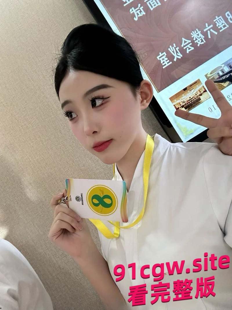 广州民航学院校花贾明爽被包养!高冷女神私下变金主玩物-8