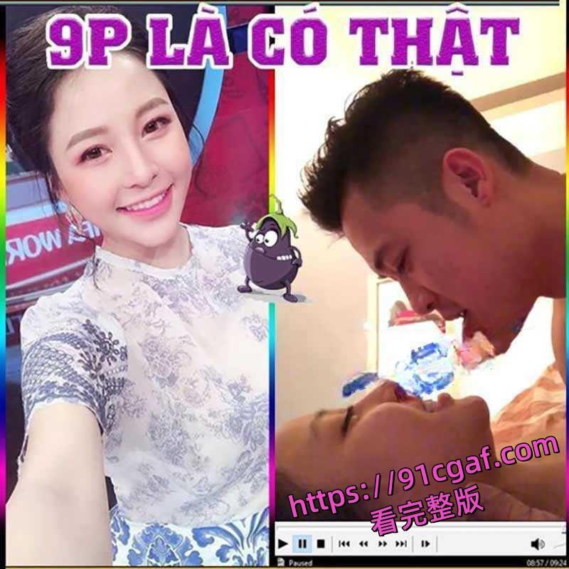 越南高颜值伴娘黄心颖出轨新郎事件 竟反客为主做新娘!-2