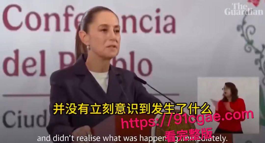 连总统都被性骚扰!墨西哥女总统克劳迪娅·谢因鲍姆街头遭色狼狂袭!咸猪手直奔脖子亲吻胸部乱摸,冷静推开后强势追究性骚扰者!-7