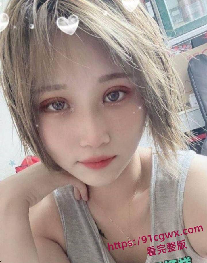 上海网红丽丽为报复男友炫耀私密照 一怒之下贩卖二人不雅视频!-6