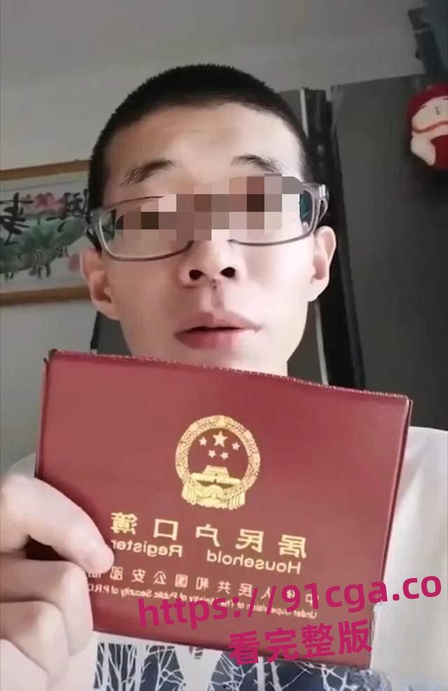 铜冶一中物理老师任素霞出轨女婿，一年半期做爱超110次-5